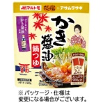 マルトモ　だし小鍋　３００ｇ（１５０ｇ×２袋）