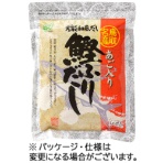 ヘイセイ　あご入り鰹ふりだし　８ｇ／袋　１パック（５０袋）