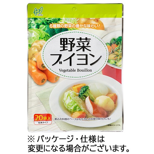 ヘイセイ　野菜ブイヨン　４ｇ／袋　１パック（２０袋）1