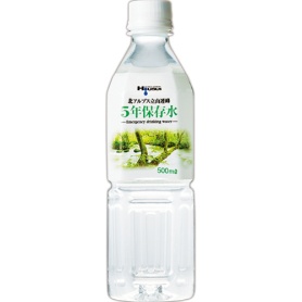 宝水　５年保存水　５００ｍｌ　ペットボトル　１ケース（２４本）
