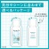 アース製薬　洗口液　ダモン　リラックスミント　３８０ｍＬ　１本7