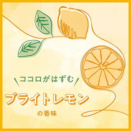 アース製薬　洗口液　ダモン　ブライトレモン　３８０ｍＬ　１本5