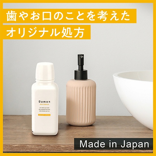 アース製薬　洗口液　ダモン　ブライトレモン　３８０ｍＬ　１本7