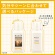 アース製薬　洗口液　ダモン　ブライトレモン　３８０ｍＬ　１本8