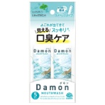 アース製薬　洗口液　ダモン　リラックスミント　１２ｍＬ／本　１パック（５本）