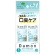 アース製薬　洗口液　ダモン　リラックスミント　１２ｍＬ／本　１パック（５本）1