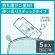 アース製薬　洗口液　ダモン　リラックスミント　１２ｍＬ／本　１パック（５本）4