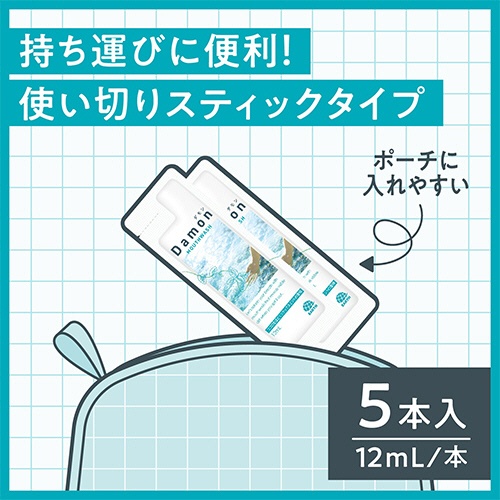 アース製薬　洗口液　ダモン　リラックスミント　１２ｍＬ／本　１パック（５本）4