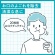 アース製薬　洗口液　ダモン　リラックスミント　１２ｍＬ／本　１パック（５本）6
