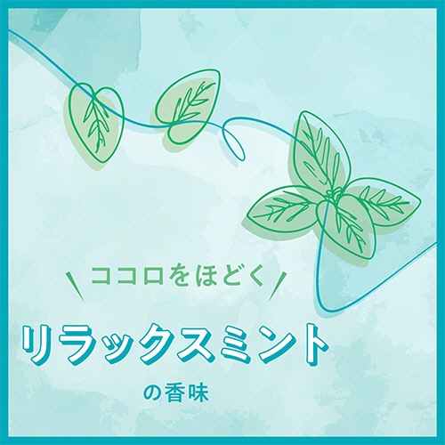 アース製薬　洗口液　ダモン　リラックスミント　１２ｍＬ／本　１パック（５本）7