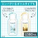 アース製薬　洗口液　ダモン　リラックスミント　１２ｍＬ／本　１パック（５本）10