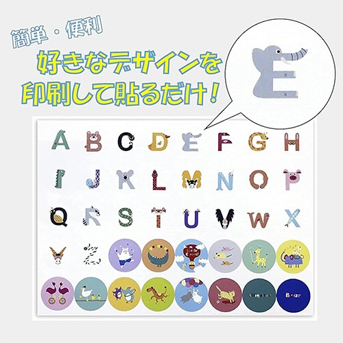 太陽マーク　布製ノンアイロンシール　Ａ４サイズ　ノーカット　１冊（５シート）6