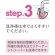 白元アース　リテーナークリーンＶｉＶａ（美歯）　Ｓ５２２６－００　１箱（６０錠）4