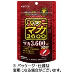 井藤漢方製薬　パワーマカ３６００　２０日分　１個（４０粒）