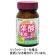 井藤漢方製薬　葉酸４００　Ｃａ・Ｆｅプラス　３０日分　１個（１２０粒）1