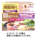 井藤漢方製薬　短期スタイル　ダイエットシェイク　ラテラトリー　２５ｇ／食