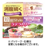 井藤漢方製薬　短期スタイル　ダイエットシェイク　ラテラトリー　２５ｇ／食