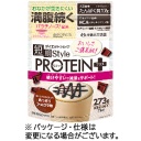 井藤漢方製薬　短期スタイル　ダイエットシェイク　ＰＲＯＴＥＩＮ＋　２７３ｇ（７食分）