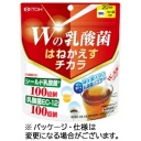 井藤漢方製薬　Ｗの乳酸菌　はねかえすチカラ　２０日分