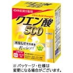 井藤漢方製薬　クエン酸５００　２４日分