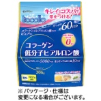 井藤漢方製薬　イトコラ　コラーゲン低分子ヒアルロン酸　３０６ｇ（約６０日分）