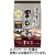 井藤漢方製薬　漢方屋さんの作った黒豆茶　５ｇ　１パック（４２バッグ）