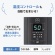 象印　スチーム式加湿器　４．０Ｌ　ソフトブラック　ＥＥ－ＴＡ６０－ＢＭ　１台6