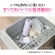 象印　ステンレスマグ　０．７２Ｌ　ディープターコイズ　ＳＭ－ＧＳ７２－ＧＭ　１本3