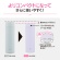象印　ステンレスマグ　０．７２Ｌ　ブラック　ＳＭ－ＧＳ７２－ＢＡ　１本4