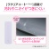 象印　ステンレスマグ　０．７２Ｌ　ブラック　ＳＭ－ＧＳ７２－ＢＡ　１本6