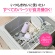 象印　ステンレスマグ　０．２５Ｌ　ライラックパープル　ＳＭ－ＭＳ２５－ＶＭ　１本3