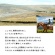 井藤漢方製薬　マカ６６００極感ＭＥＧＡ　ＭＡＸ　５０ｍＬ　瓶　１本6