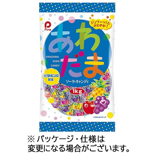 パイン　あわだま　１ｋｇ　１袋1