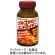 井藤漢方製薬　グルコサミン＆コンドロイチン　３０日分　１個（３００粒）1