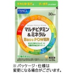 ファンケル　マルチビタミン＆ミネラル　Ｂａｓｅ　ＰＯＷＥＲ　３０日分　１袋（９０粒）