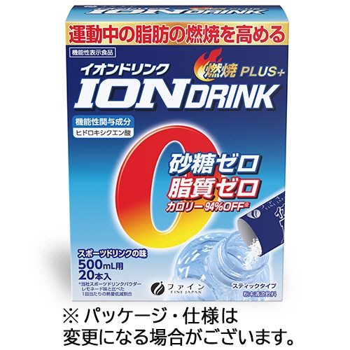 ファイン　イオンドリンク　燃焼プラス　スポーツドリンクの味　５００ｍＬ用（３．２ｇ）／本　１箱（２０本）1