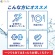 ファイン　イオンドリンク　燃焼プラス　スポーツドリンクの味　５００ｍＬ用（３．２ｇ）／本　１箱（２０本）6