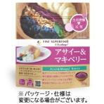 ファイン　スーパーフード　アサイー＆マキベリー　５０ｇ