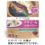 ファイン　スーパーフード　アサイー＆マキベリー　５０ｇ　１パック