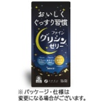 ファイン　ファイングリシンゼリー　１５ｇ／本