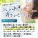 ファイン　ファイングリシンゼリー　１５ｇ／本　１パック（６本）5