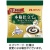 メロディアン　本格仕立てのコーヒーフレッシュ　北海道プレミアム　４．５ｍＬ　１袋（１０個）