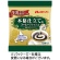 メロディアン　本格仕立てのコーヒーフレッシュ　北海道プレミアム　４．５ｍＬ　１袋（１０個）1