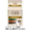小川珈琲 小川珈琲店 有機珈琲コレクション ドリップコーヒー 1パック(8袋)