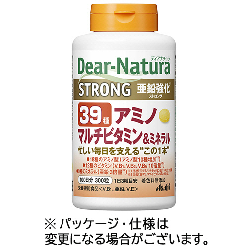 UNSTREES アンストレス 業務用 マルチビタミンサプリメント 亜鉛