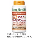 アサヒグループ食品　ディアナチュラ　２９アミノ　マルチビタミン＆ミネラル