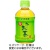 伊藤園　おーいお茶　緑茶　２８０ｍＬ　ペットボトル　１ケース（１２本）