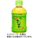 伊藤園　おーいお茶　緑茶　２８０ｍＬ　ペットボトル　１ケース（１２本）1