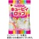 ブルボン　キュービィロップ　１００ｇ　１パック1