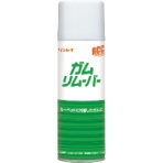 リンレイ　ＲＣＣガムリムーバー　３３０ｍｌ　１本